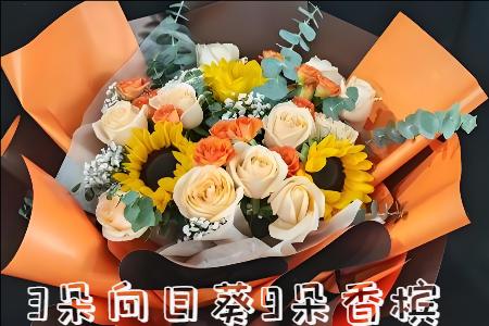 永州江华县花店